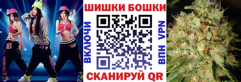Канабис Костерёво