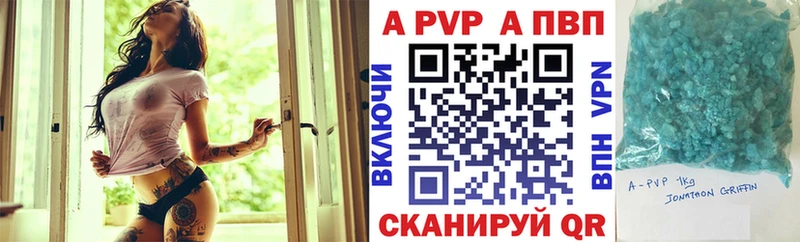 блэк спрут рабочий сайт  Костерёво  Alfa_PVP крисы CK 