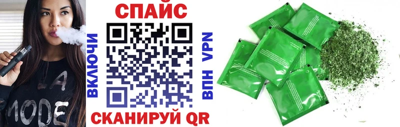 продажа наркотиков Костерёво Бутират оксибутират
