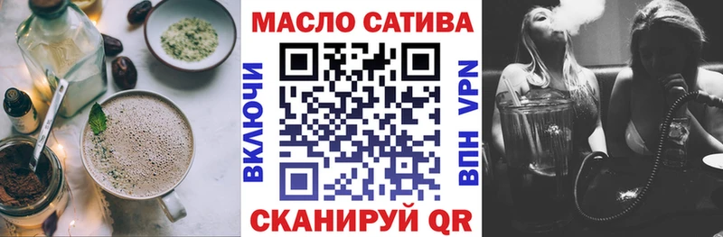 Canna-Cookies марихуана  Костерёво 