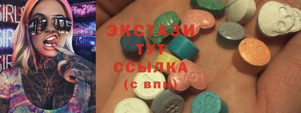 mix Остров