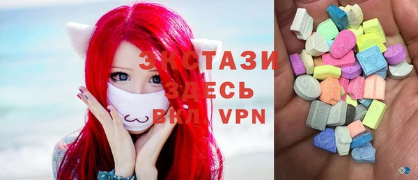 a pvp Осташков