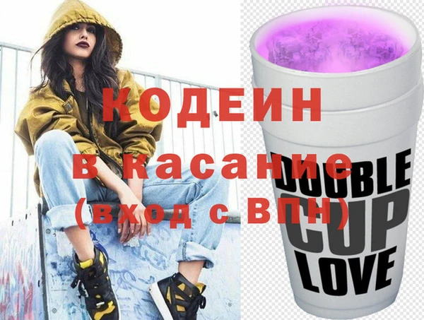 mix Остров