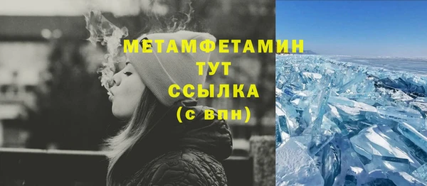 a pvp Осташков