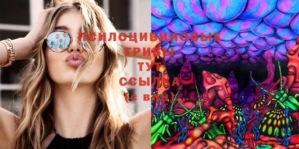 mix Остров