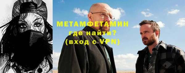 mix Остров