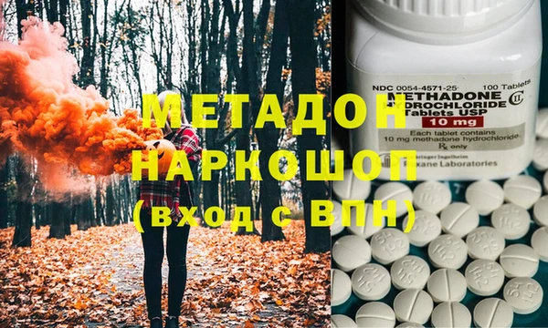 a pvp Осташков