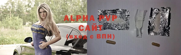 ешки Нязепетровск