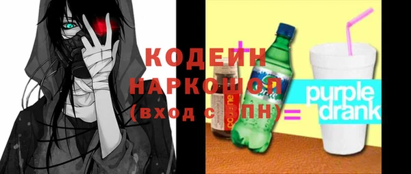 mix Остров