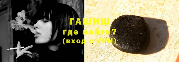 ешки Нязепетровск