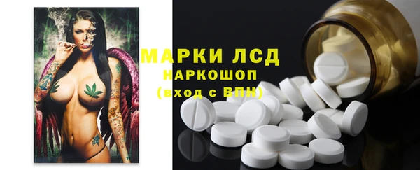 mix Остров