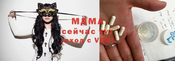 mix Остров