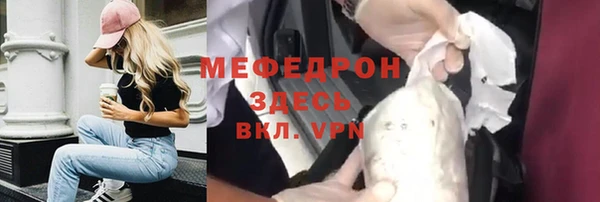 mix Остров