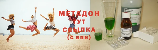 марки nbome Нягань