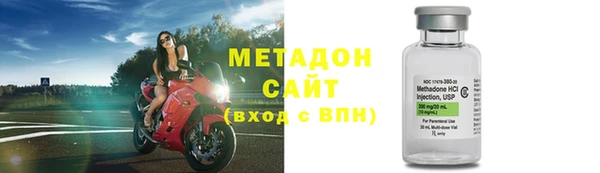 a pvp Осташков