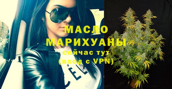 a pvp Осташков