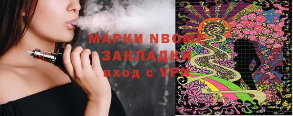 a pvp Осташков