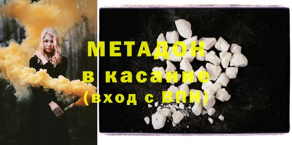 ешки Нязепетровск