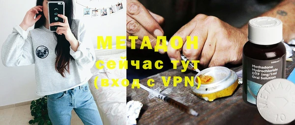 a pvp Осташков