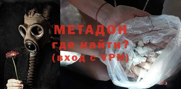 марки nbome Нягань