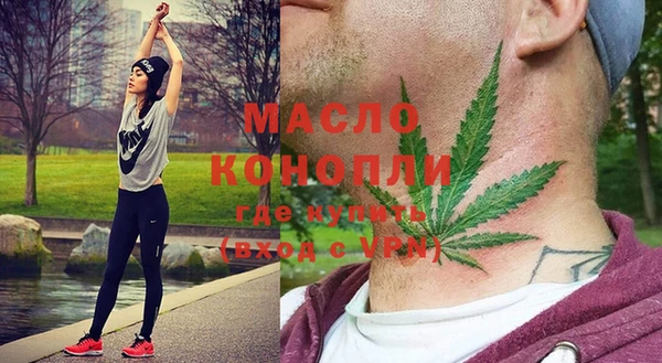a pvp Осташков