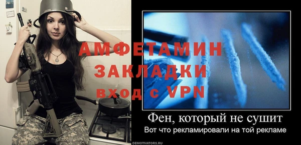 марки nbome Нягань