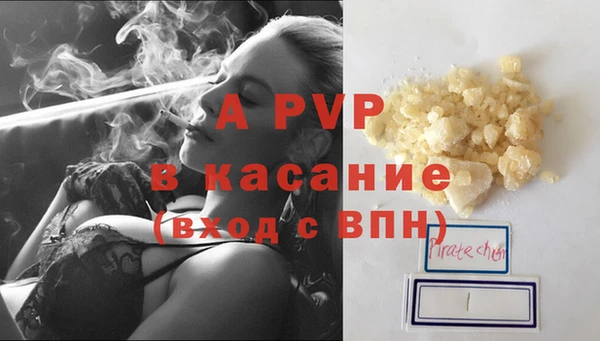 марки nbome Нягань