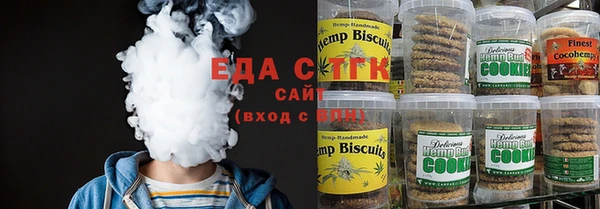 марки nbome Нягань