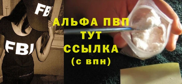 марки lsd Осинники