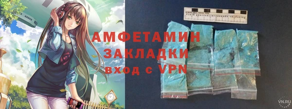 ешки Нязепетровск