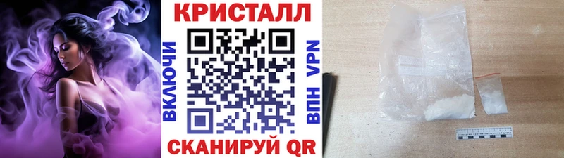 Первитин витя  Костерёво 