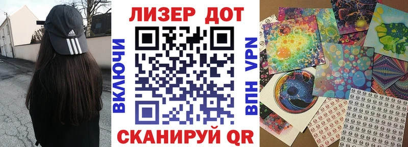 где купить наркоту  Костерёво  Марки 25I-NBOMe 1,5мг 