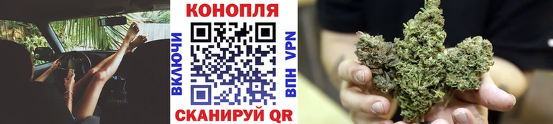 Бошки марихуана Bruce Banner  Костерёво 